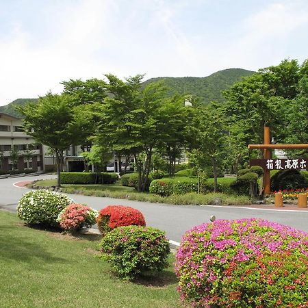 Hakone Kogen Hotel Exteriör bild